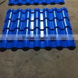 Metal Roofing Machine,Roll Forming Machine,Tile Making Machine Product