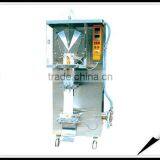 Liquid Packing Machine