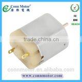 2015 Unique Style Hot Sale Electric Toy Motors thumbnail-1