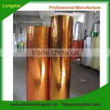 PVC Laser Film (Holographic Film) thumbnail-6