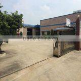 Guangzhou Widewin Co., Ltd. company overview - view 1 thumbnail