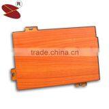 Modern Decoration Aluminum Acoustic Panel Curtain Wall thumbnail-4