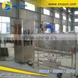 100bpm Automatic Sleeve Shrink Labeling Machine thumbnail-3