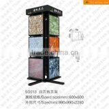 Roating Metal Marble Slab Display Rack - SG013