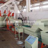 Sell Waste PET Bottle Recycling Cleaning Line thumbnail-1