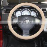 Wholesale Aftermarket Auto Parts and Automotive Steering Wheel Sets and Other Automotive Supplies thumbnail-3