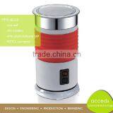 Wholesale Hot Sales Handheld Automatic Electric Coffee Milk Warmer thumbnail-1