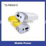 Factory Supply! TS-PB5K615 Mobile Power for Iphone ,ipod,Samsung, HTC Mobile Phone. thumbnail-5