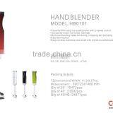Home Appliance Dots Design 550W Powerful Hand Blender With S/S Hand Blender Parts/ Cixi Hand Blender thumbnail-6