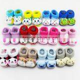 Lots of baby animal soft touch baby socks