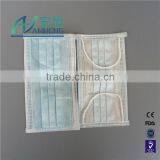 Health Care Safety Disposable Dust Proof Face Mask thumbnail-3