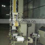 Flexo Printing Machine With 6 Color thumbnail-3