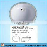 American Standard Ceramic Sink thumbnail-1