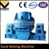 High Efficiency Impeller VSI Crusher for Artificial Sand Production Line