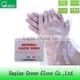 pe Gloves With Elastic thumbnail-6