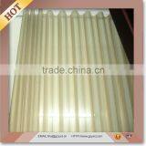 Modern Home Decor Ready Made Vertical Blinds thumbnail-3