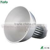 Industrial Factory 200W LED High Bay thumbnail-1