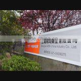 Shanghai WER-China Industry Co., Ltd. company overview - view 1 thumbnail