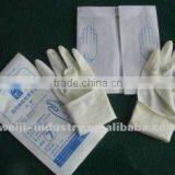Skin Color Latex Exam Gloves Malaysia thumbnail-5