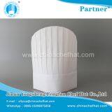 60g Disposable Non Woven Round Top Chef Hat 28cm*30cm