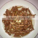 Kohila in Brine thumbnail-5