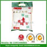 Ajinomoto, MSG Monosodium Glutamate Made in China thumbnail-3
