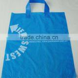 Jilin Biodegradable Bag 100% Biodegradable Plastic Raw Material thumbnail-4