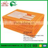 China Wholesale stackable transport cages for chickens, transport cages for chickens, poultry transport cages for chickens