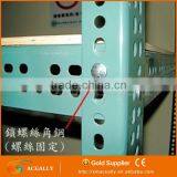 Warehouse Stockroom Selective Slotted Angle Iron Post Shelving thumbnail-2