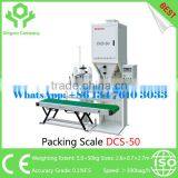 DCS-50 China Best Flour Packing Machine Packing Machinery Weighting Extent 5~50 kg