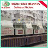 Biofuel Pellet Machine With CE thumbnail-6