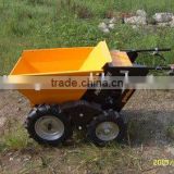 muck truck with CE certification