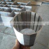 YS Manufacturer Stainless Steel Johnson Wedge Wire Wrapped Screen Filter