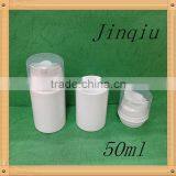 30ml Airless Pump Bottle for Cosmetic thumbnail-3