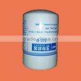 Diesel Filter S6000-1105140 for Yuchai Motor