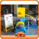 Extruder Floating/sinking Small Fish Feed Pellet Making Machine thumbnail-1