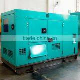 Canopy Version Diesel Engine Powr 300kw Generator Set thumbnail-1