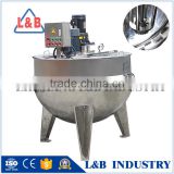 Wenzhou Stainless steel Double Steam Jacketed Kettle for batter making