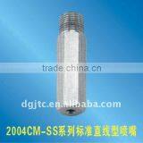 Standard Solid Stream Spray Nozzle