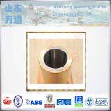 Cooper Sheeve Oil Lubrication Stern Tube White Metal BearingJQ/CS48A With Flange thumbnail-2