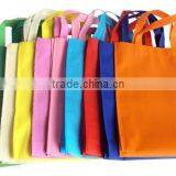 Factory Supplies Gift Bags,fashion Bag,promotion Non-woven Shopping Bags Fashion Nowoven thumbnail-1