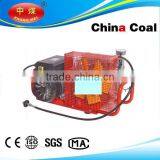 100L/min High Pressure Air Compressor ,small Air Compressor thumbnail-1