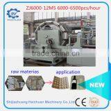 Automatic Capacity 6000-7000 Pieces per Hour Egg Tray Machine in Paper Product Making Machinery thumbnail-3