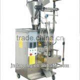 DP150 Mini Potato Chips/fava Beans Packaging/packing Machine thumbnail-1