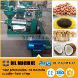 New Invention Palm Kernel Oil Processing Plant/Sunflower Oil Making Machine thumbnail-3