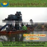 Bucket Wheel Gold Dredging Machine thumbnail-3
