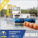 Hot Selling Sand Mining Machine Jet Suction Dredger Plain Suction Dredger thumbnail-6