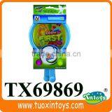 Children Mini Badminton Set thumbnail-3