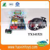 2016 Popular Friction Plastic Toy Beetle Car Cute Design for Kids thumbnail-1