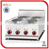 Bench top Stainless Steel Electric Cooker EH-687